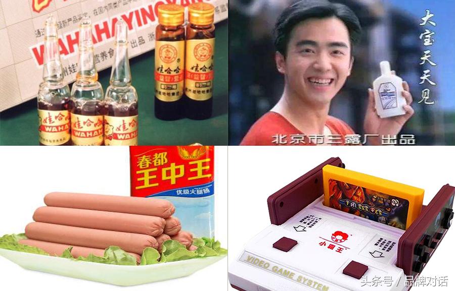 改革开放四十年大纪事,改革开放45周年今昔对比