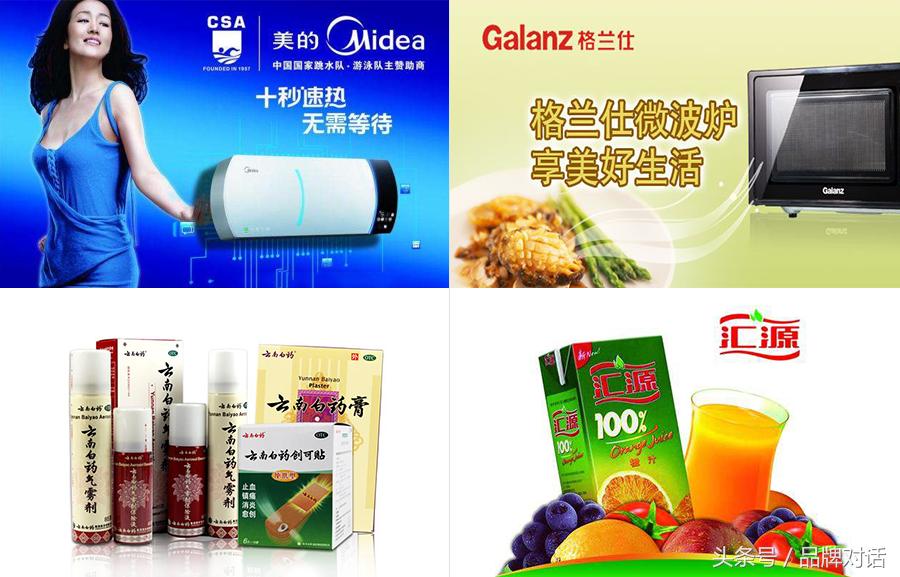 改革开放四十年大纪事,改革开放45周年今昔对比