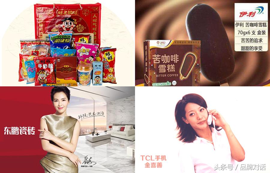 改革开放四十年大纪事,改革开放45周年今昔对比