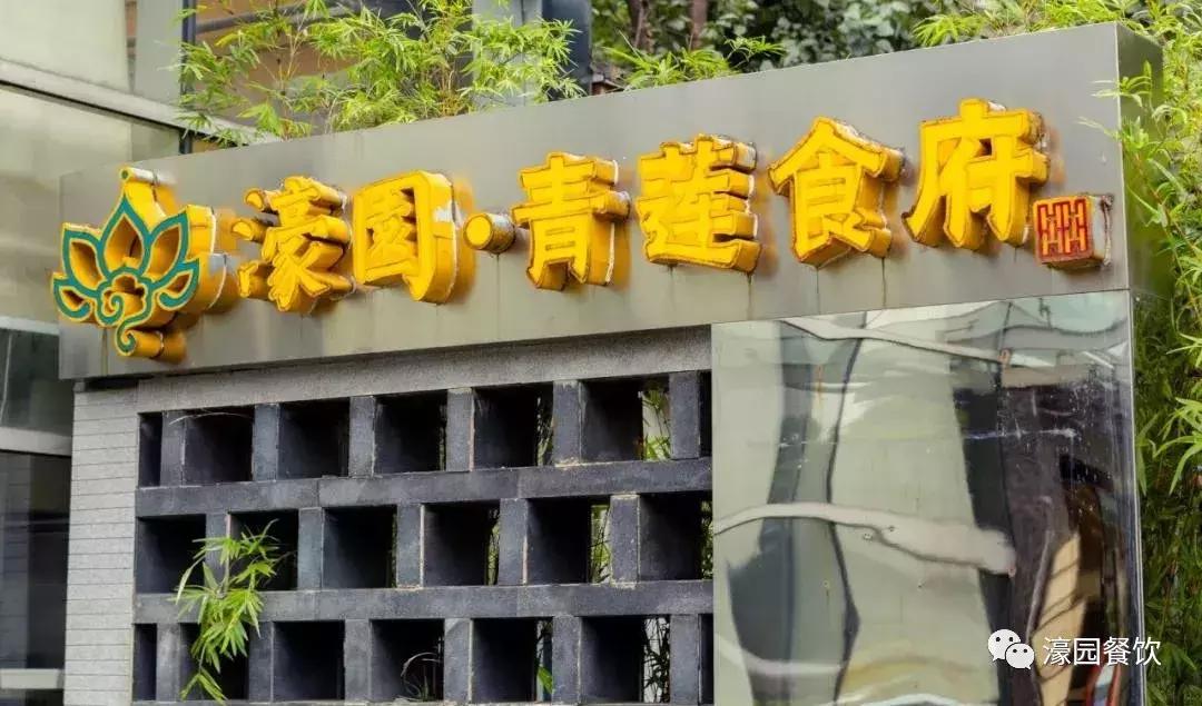 湿气大是拔罐祛湿还是喝中药,湿气重的人怎么排湿拔罐出水蒸气