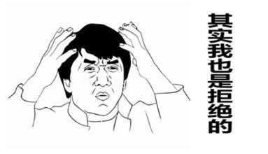 长安欧尚a600和宝骏360哪辆值得买,长安欧尚a600和宝骏360参数对比