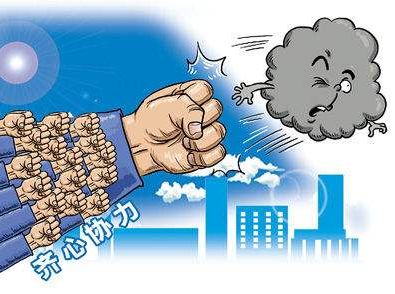 京津冀一体化最新消息,京津冀一体化多久了