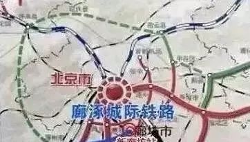 京津冀一体化最新消息,京津冀一体化多久了