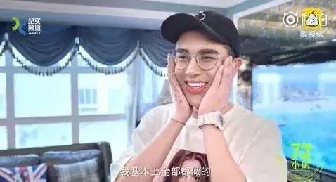 这位台湾彩妆师动全脸成为了李敏镐！整完之后他说了一句话……