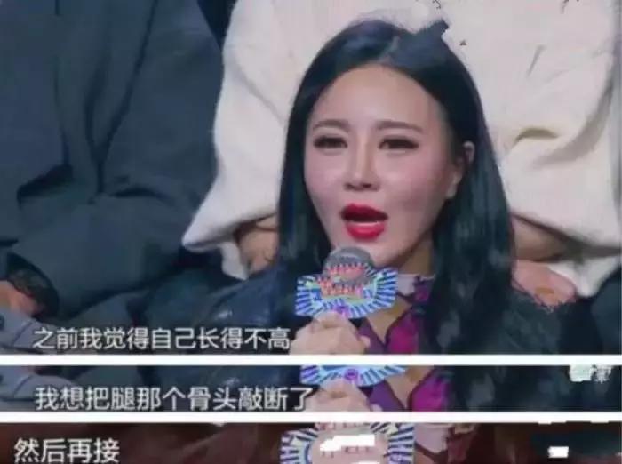 这位台湾彩妆师动全脸成为了李敏镐！整完之后他说了一句话……