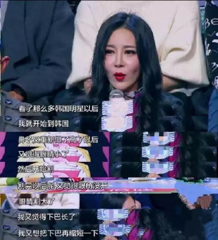 这位台湾彩妆师动全脸成为了李敏镐！整完之后他说了一句话……