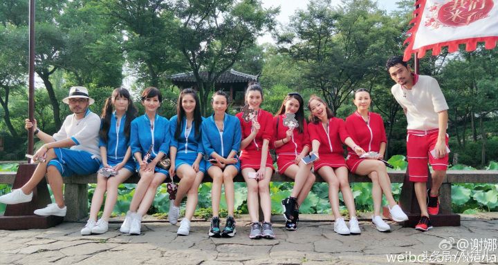 宋茜李沁吴倩谭松韵鞠婧祎周冬雨,周冬雨宋茜胡冰卿奚梦瑶关晓彤