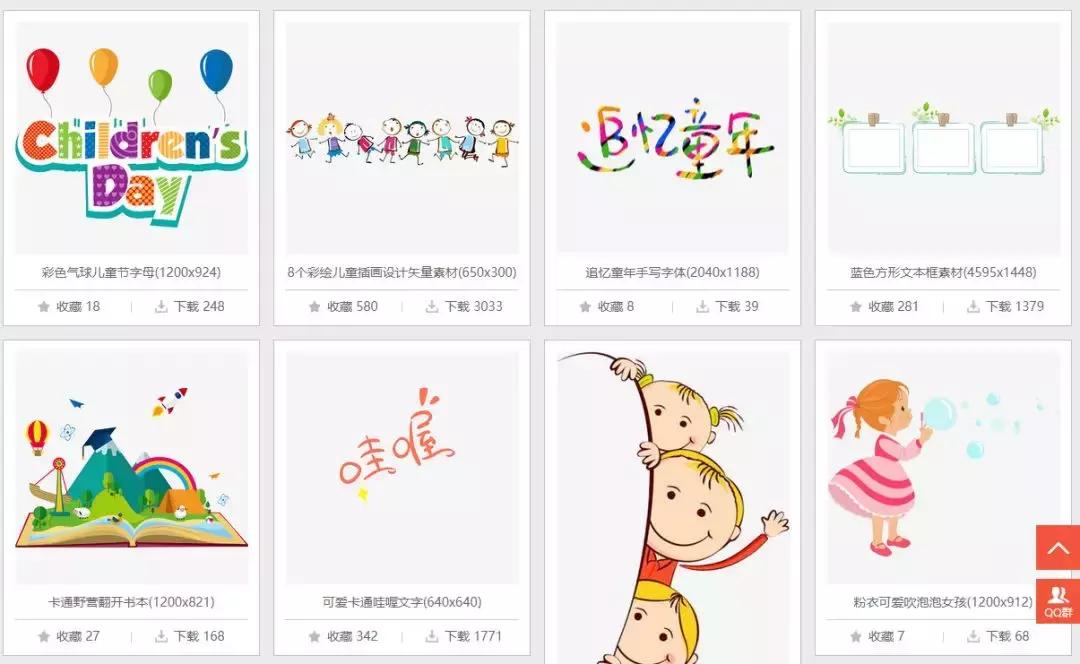 不会用ps软件怎么做图,ps抠图素材网站免费简单