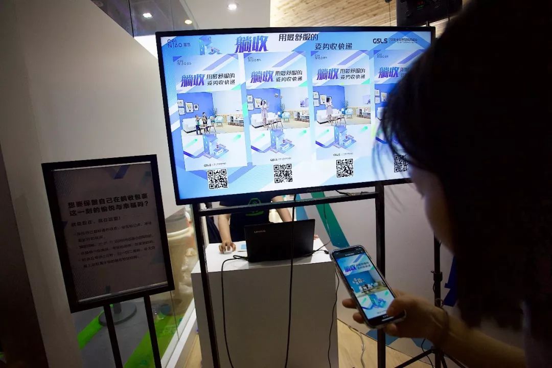 杭州人对未来的好奇心彻底爆发！10多万人在钱塘江边“看到未来”