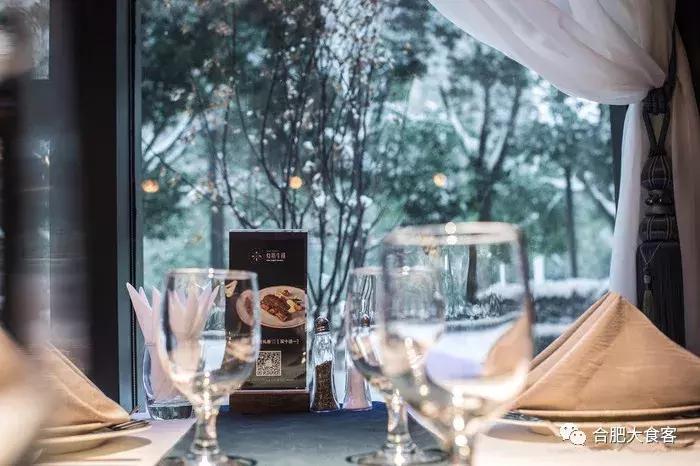 合肥最贵贵贵贵贵的餐厅汇总,还没看到最后一家我就哭了~