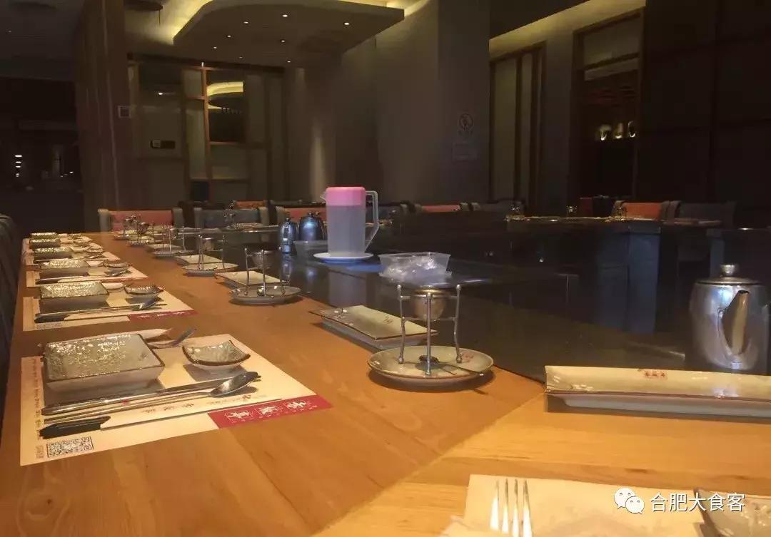 合肥最贵贵贵贵贵的餐厅汇总,还没看到最后一家我就哭了~