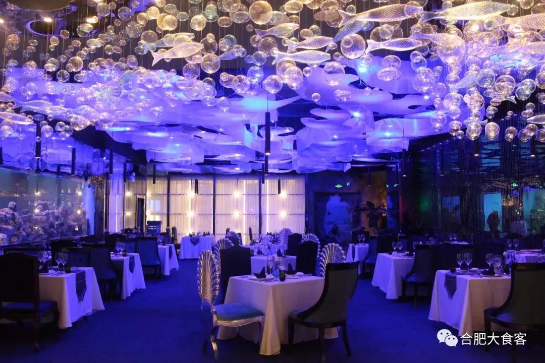 合肥最贵贵贵贵贵的餐厅汇总,还没看到最后一家我就哭了~