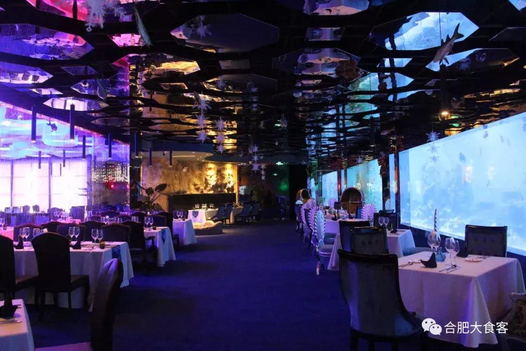 合肥最贵贵贵贵贵的餐厅汇总,还没看到最后一家我就哭了~