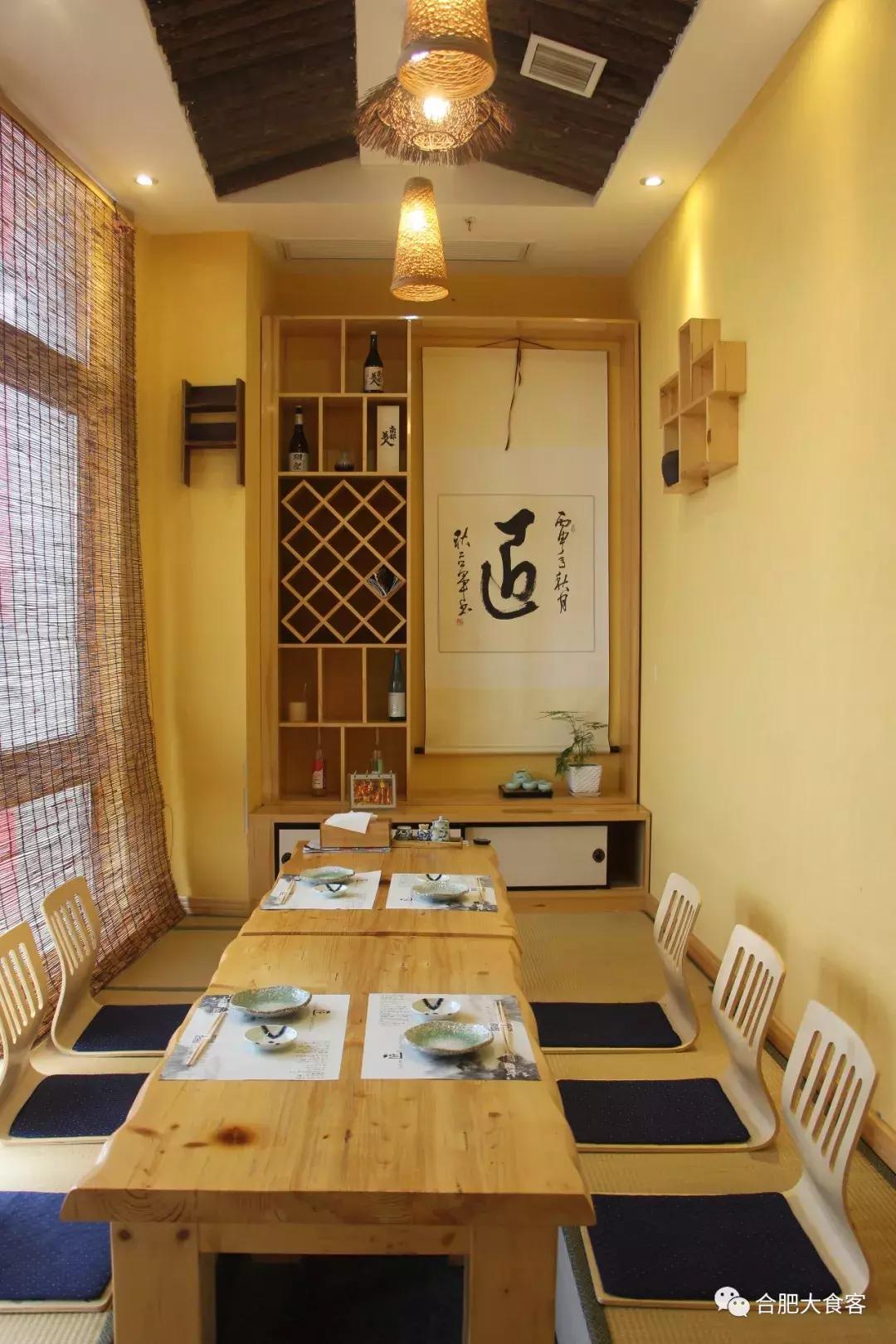 合肥最贵贵贵贵贵的餐厅汇总,还没看到最后一家我就哭了~