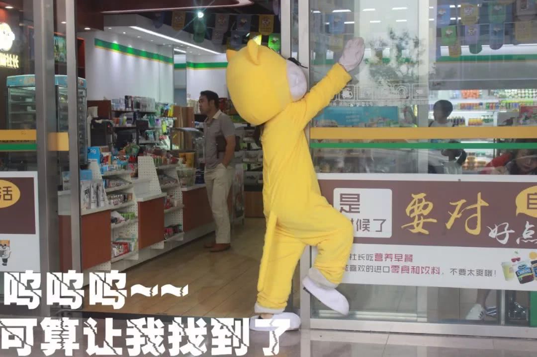 涓婃捣鐚弸绉戞妧鏈夐檺鍏徃,涓婃捣鐚弸绉戞妧鑲′唤鏈夐檺鍏徃