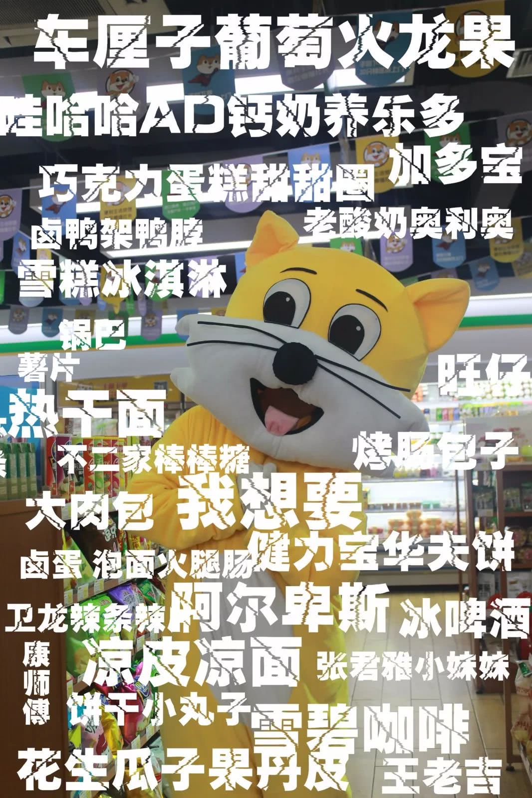 涓婃捣鐚弸绉戞妧鏈夐檺鍏徃,涓婃捣鐚弸绉戞妧鑲′唤鏈夐檺鍏徃