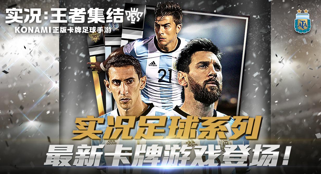 本周新手游推荐,本周手游开测推荐