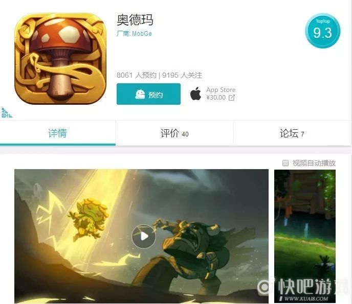 仙境传说守护永恒的爱秘银,仙境传说守护永恒的爱2023礼包