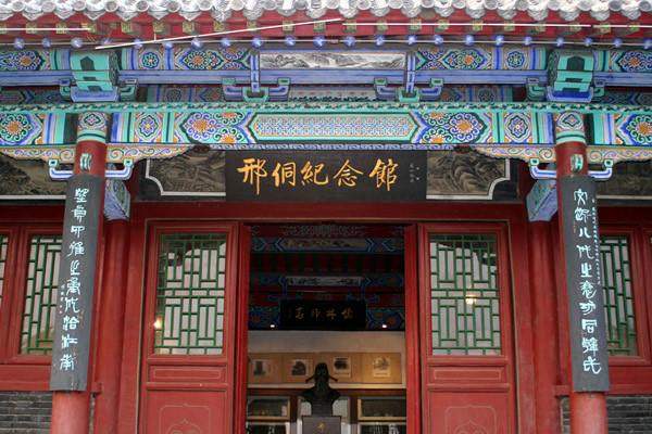 山东德州市临邑县古代叫什么,德州市临邑县历史