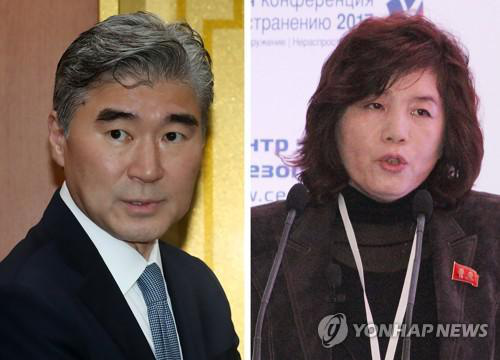 金特会最新视频,金特会完整视频