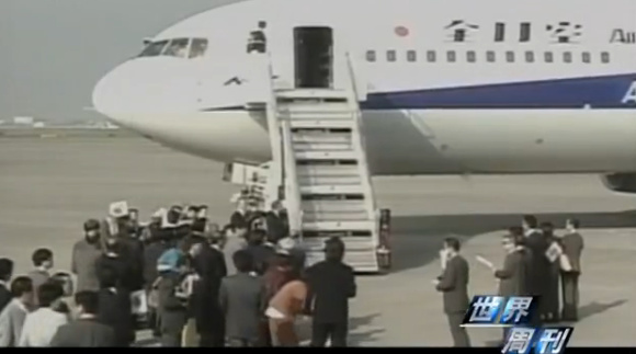 金特会最新视频,金特会完整视频