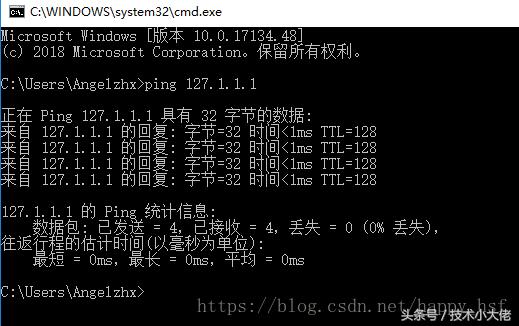 wifi已连接无法上网的解决方法,win10更新后无法上网的解决方法