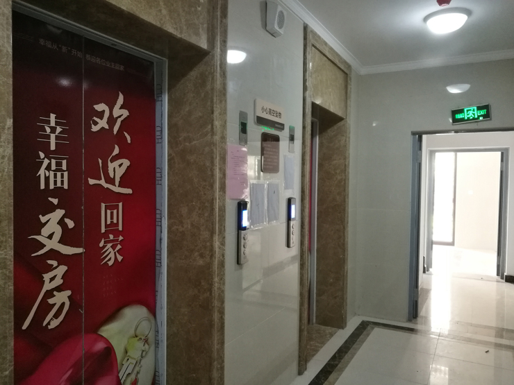 常西湖新区现房8000多一平,常西湖新区有哪些楼盘