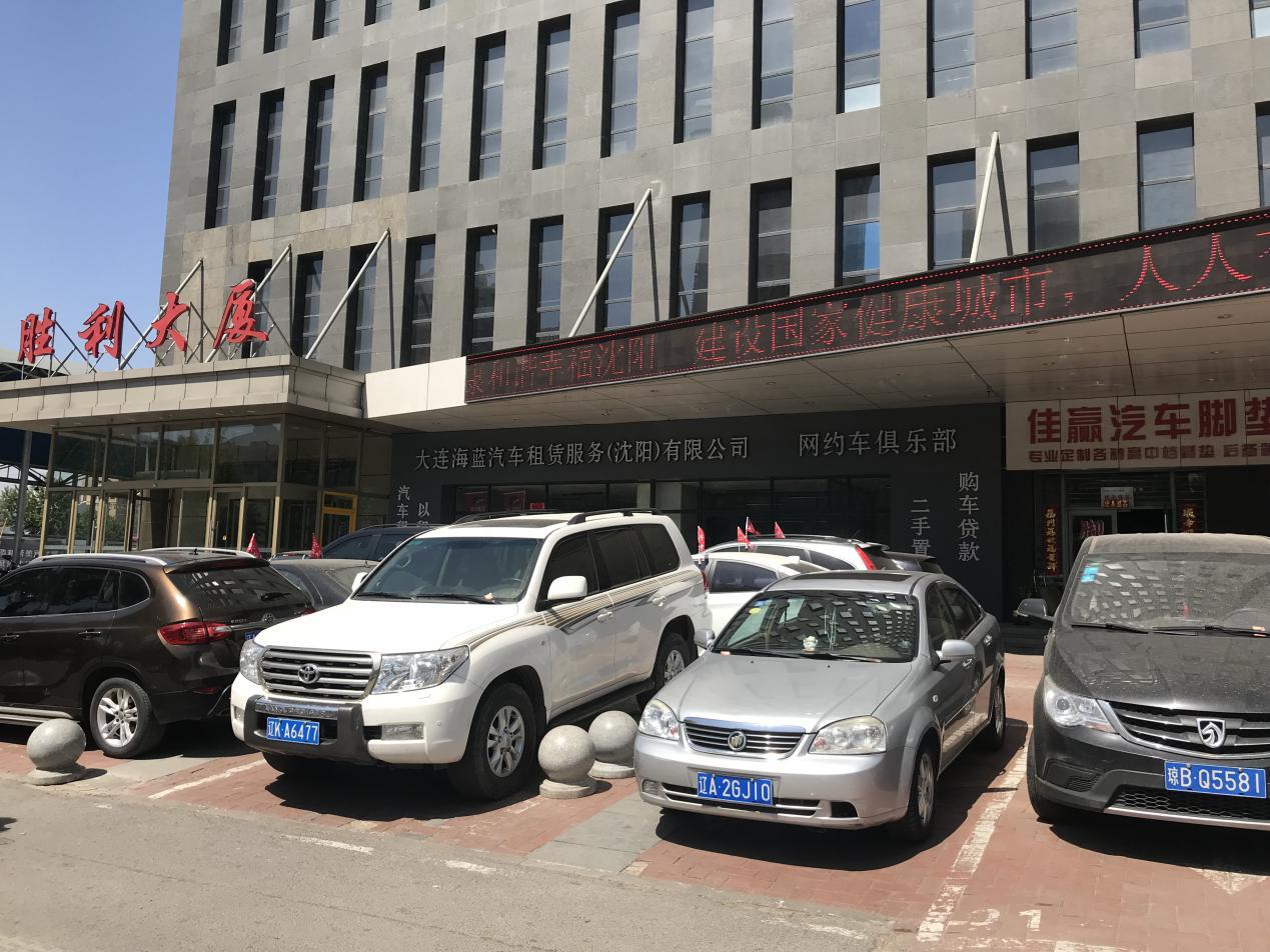 财富创业商机,财富商机创业项目