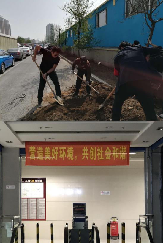 财富创业商机,财富商机创业项目