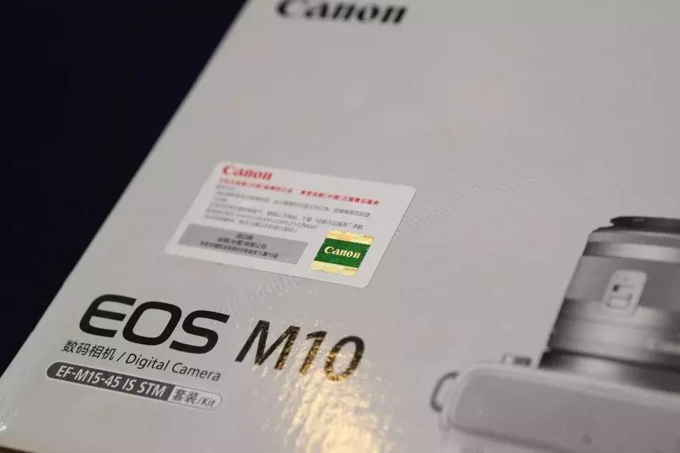 佳能的核心能力,佳能最牛逼的技术