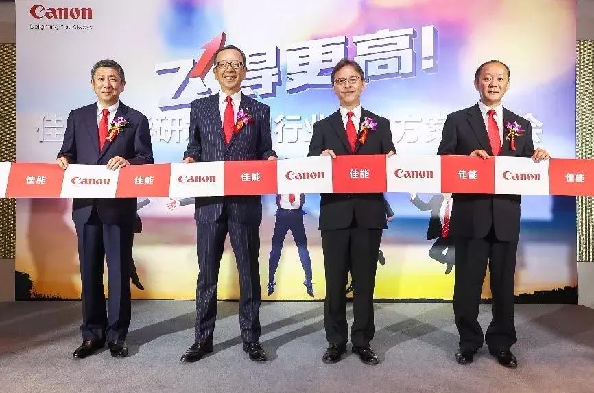 佳能的核心能力,佳能最牛逼的技术