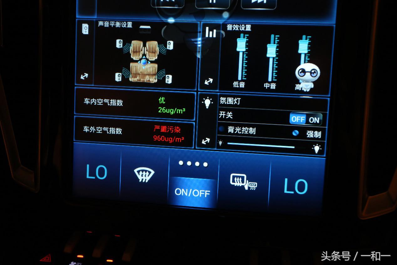 众泰t700哪里最容易坏,众泰t700真实评价