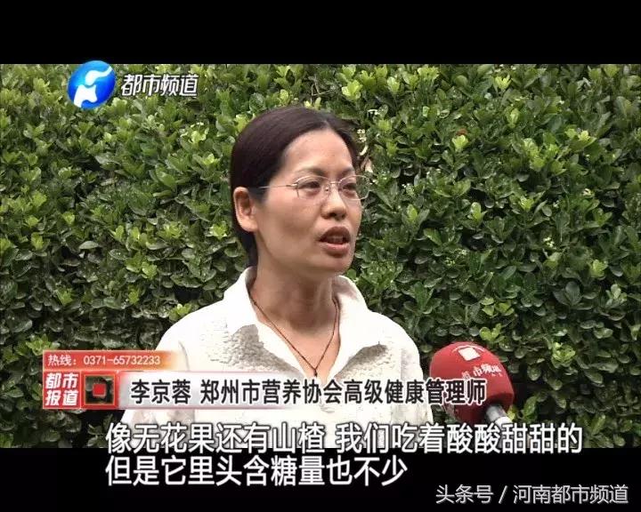 不可思议的食物有哪些,不可思议的吃水果习惯