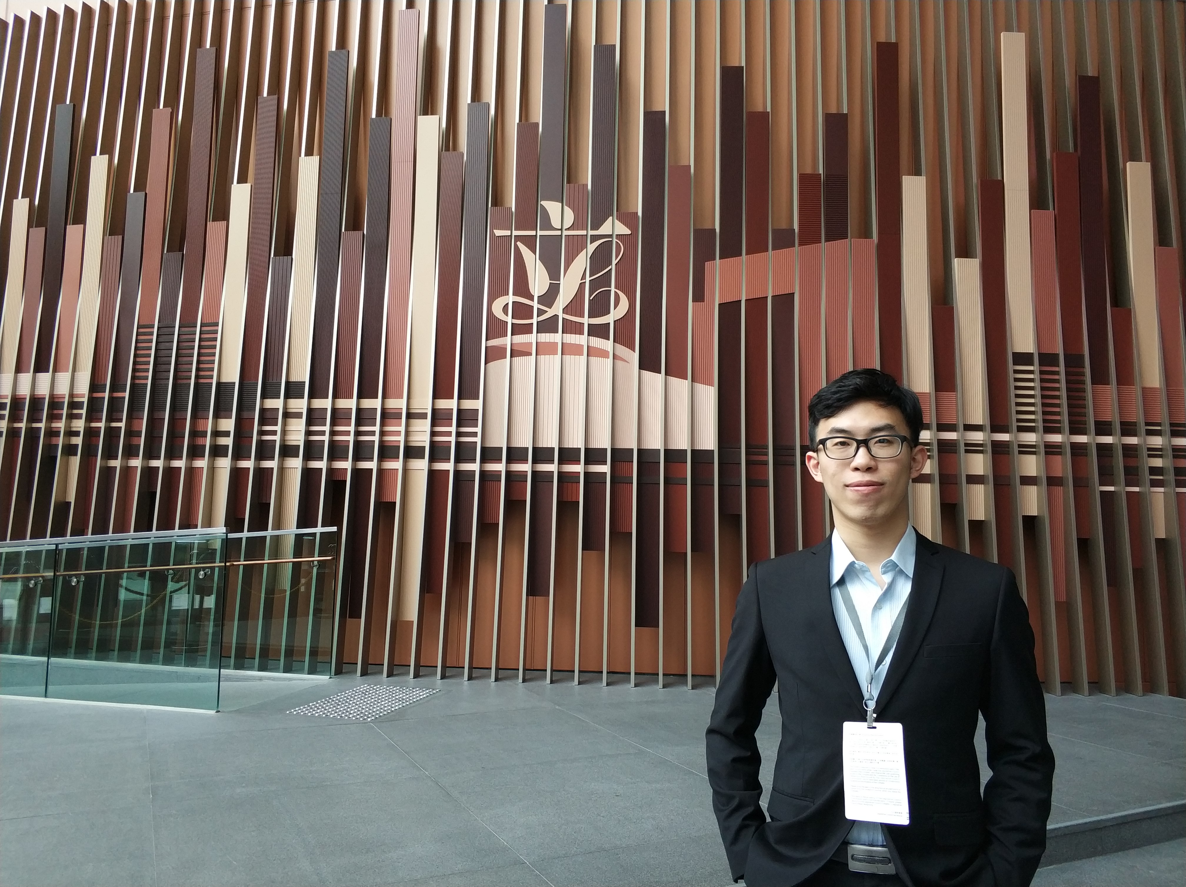 本科创业运营炒股APP，累计交易额达三千万！互联网公司争着给他发邀请