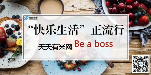 卖小龙虾一年能赚多少利润,小龙虾卖出去能挣多少钱