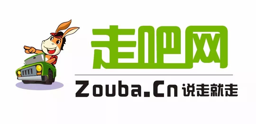 什么？Jeep竟然对走吧网发起商标异议！