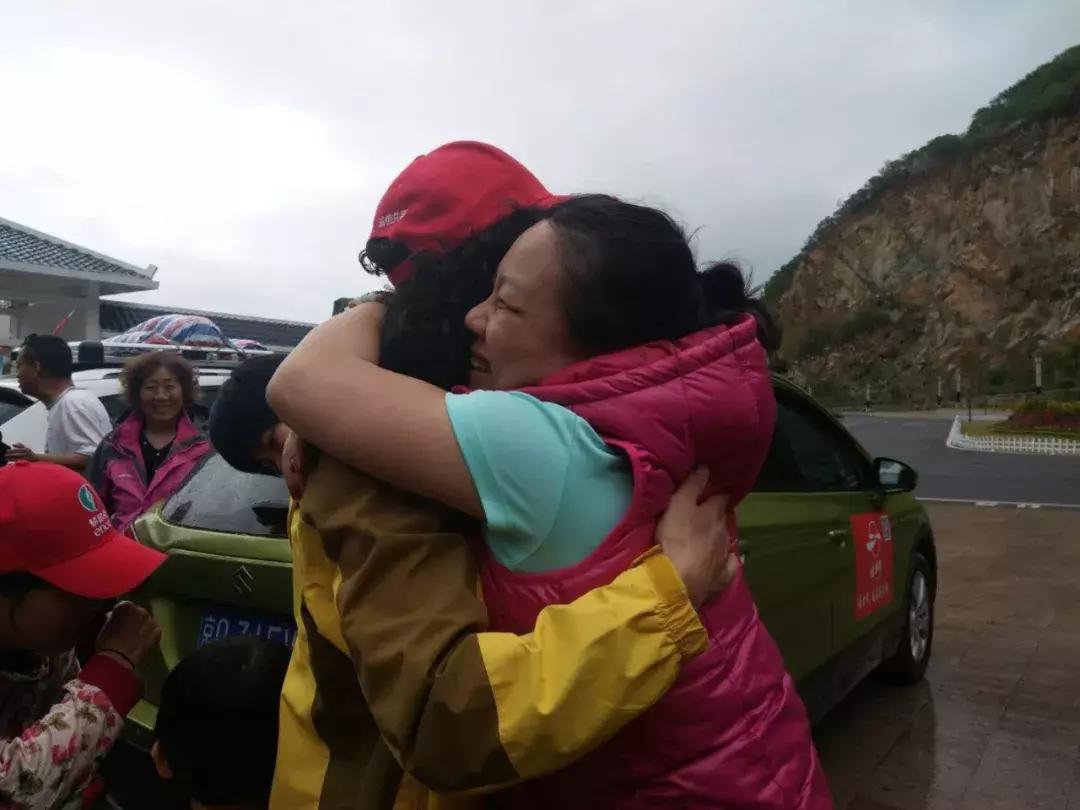 什么？Jeep竟然对走吧网发起商标异议！