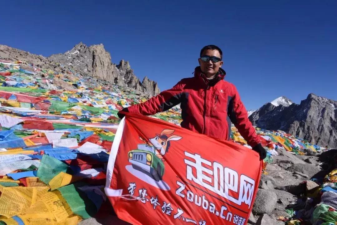 什么？Jeep竟然对走吧网发起商标异议！