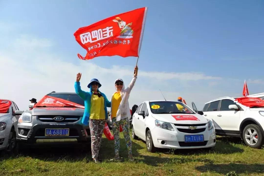 什么？Jeep竟然对走吧网发起商标异议！