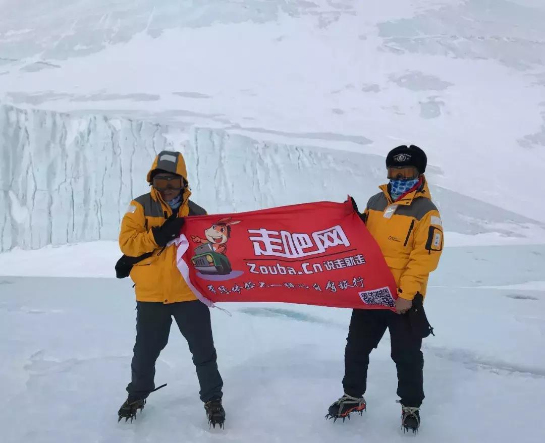 什么？Jeep竟然对走吧网发起商标异议！