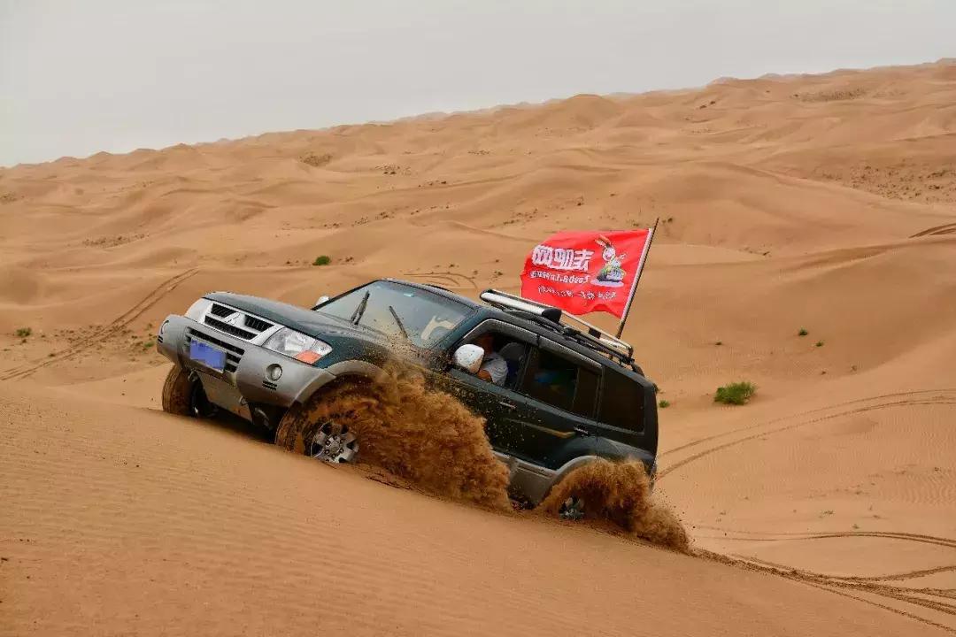 什么？Jeep竟然对走吧网发起商标异议！