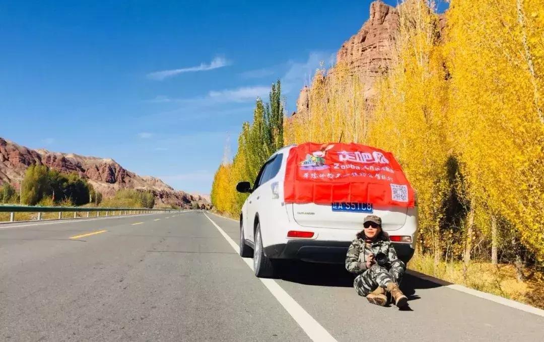 什么？Jeep竟然对走吧网发起商标异议！