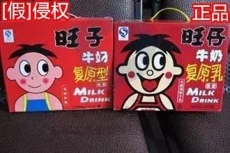 什么？Jeep竟然对走吧网发起商标异议！