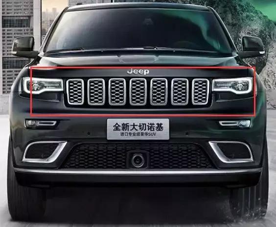 什么？Jeep竟然对走吧网发起商标异议！