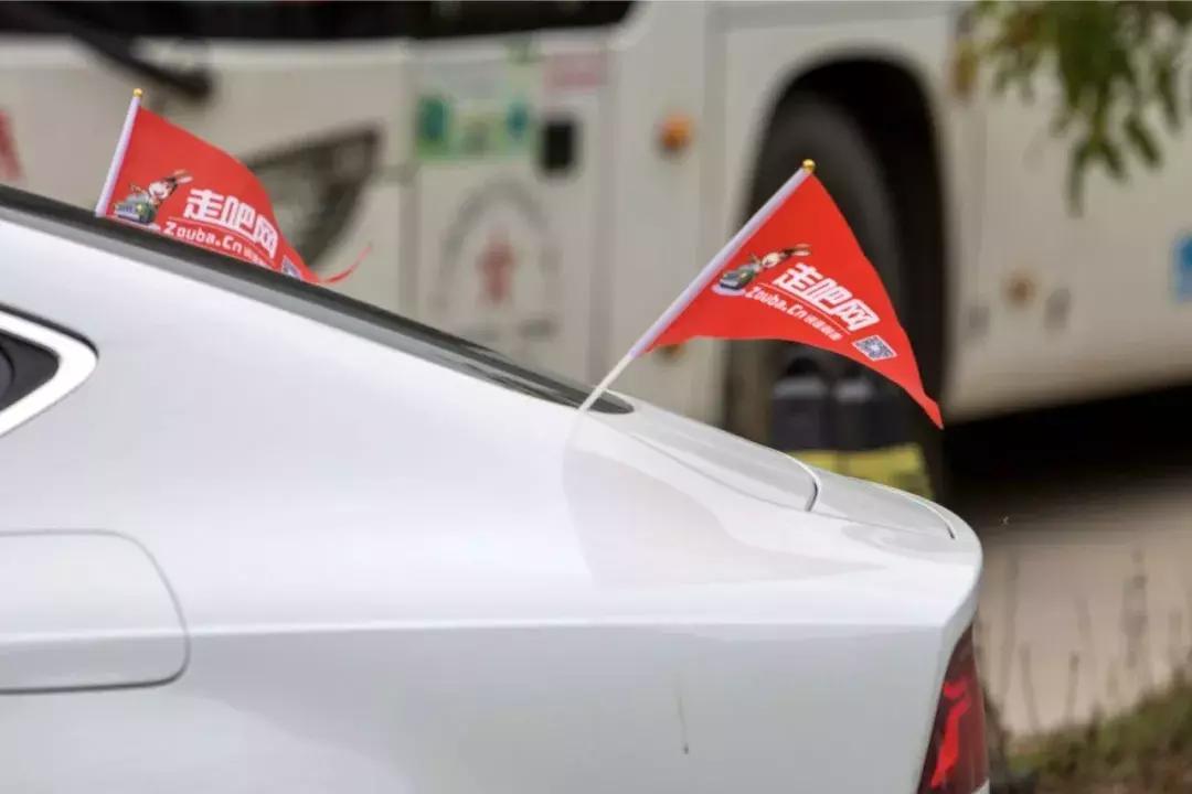 什么？Jeep竟然对走吧网发起商标异议！