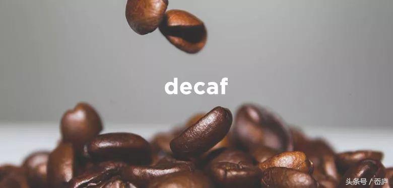 最会卖咖啡的日本人,这次盯上低因咖啡了?!