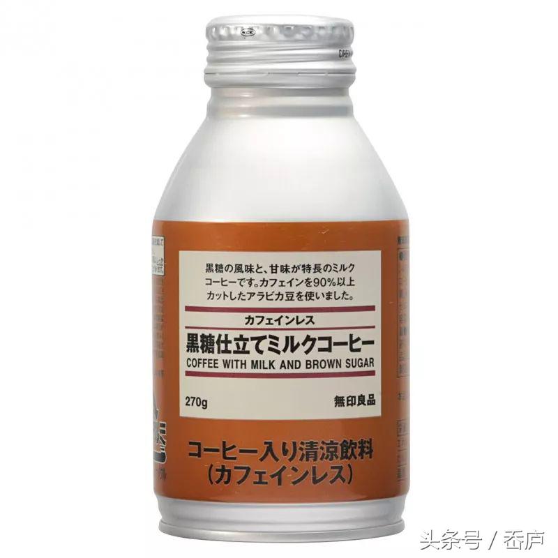 最会卖咖啡的日本人,这次盯上低因咖啡了?!