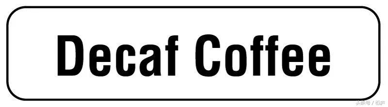 最会卖咖啡的日本人,这次盯上低因咖啡了?!