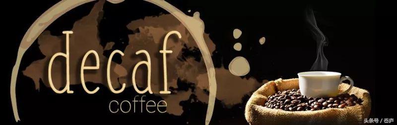 最会卖咖啡的日本人,这次盯上低因咖啡了?!