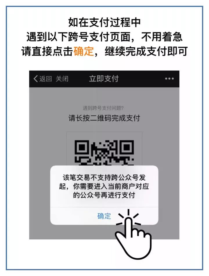 如何处理企业的舆论危机,企业舆论危机的案例
